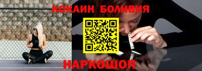 прущая мука Моздок