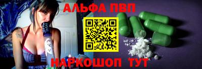 прущая мука Моздок