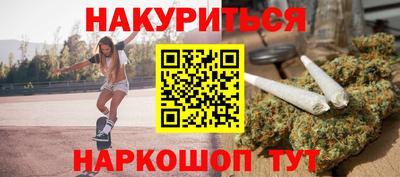 прущая мука Моздок