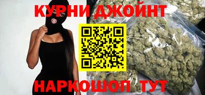 мескалин Можга