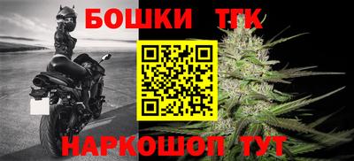 прущая мука Моздок