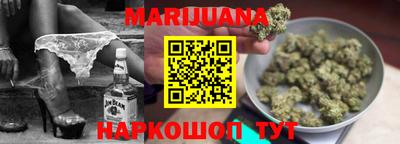 мескалин Можга