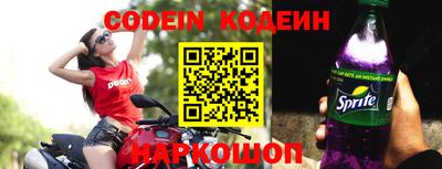 прущая мука Моздок