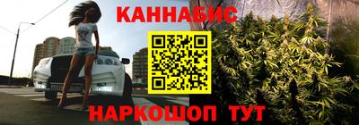 мескалин Можга