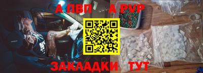 мескалин Можга