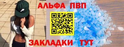 мескалин Можга