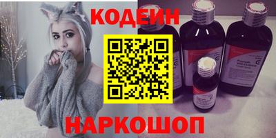 мескалин Можга