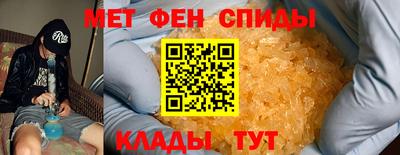 прущая мука Моздок
