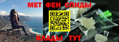 прущая мука Моздок