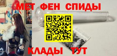 прущая мука Моздок