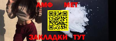 мескалин Можга