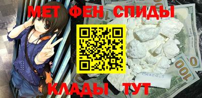 мескалин Можга