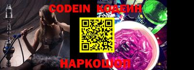 прущая мука Моздок