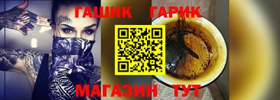 мескалин Можга