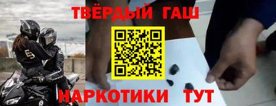мескалин Можга