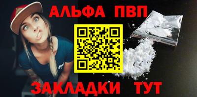 мескалин Можга